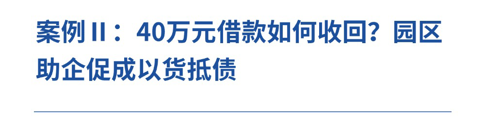 2a.png