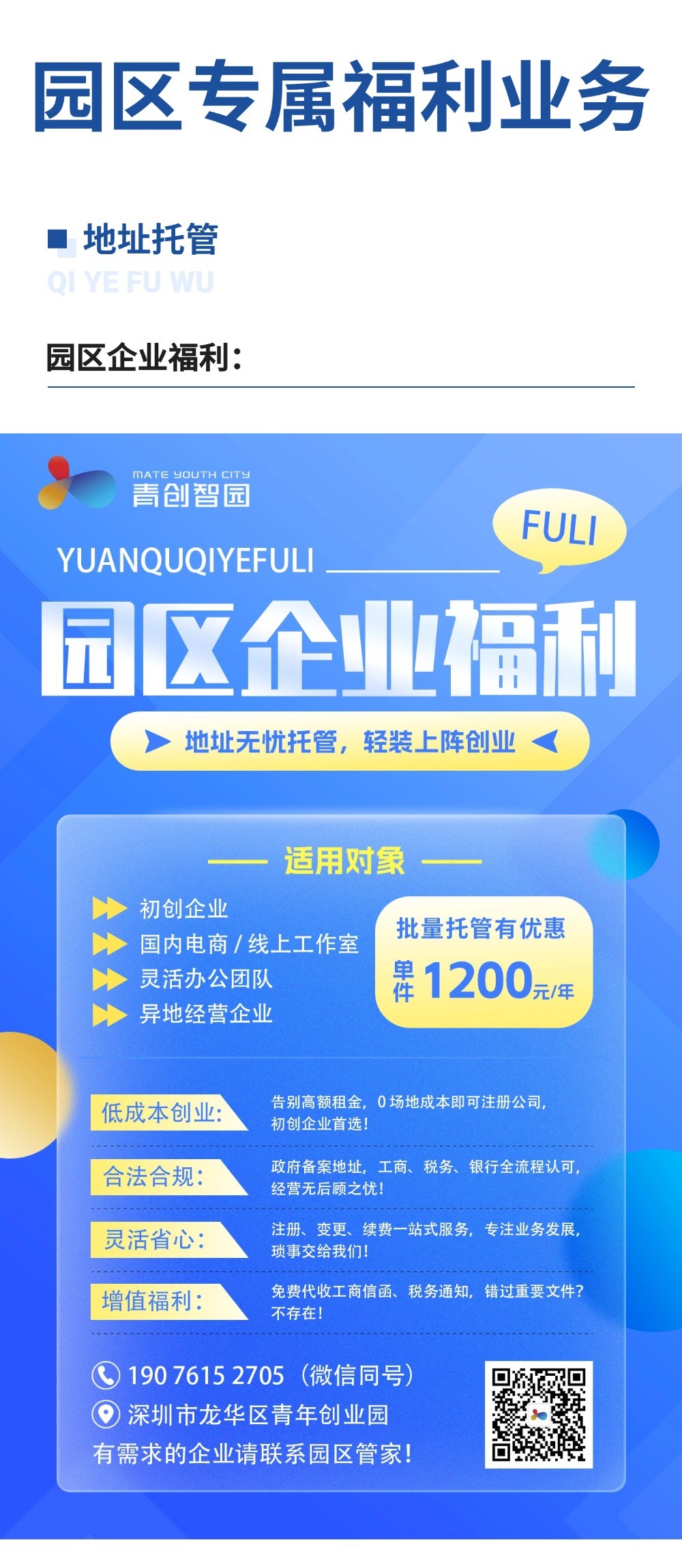 稿定设计-3.jpg