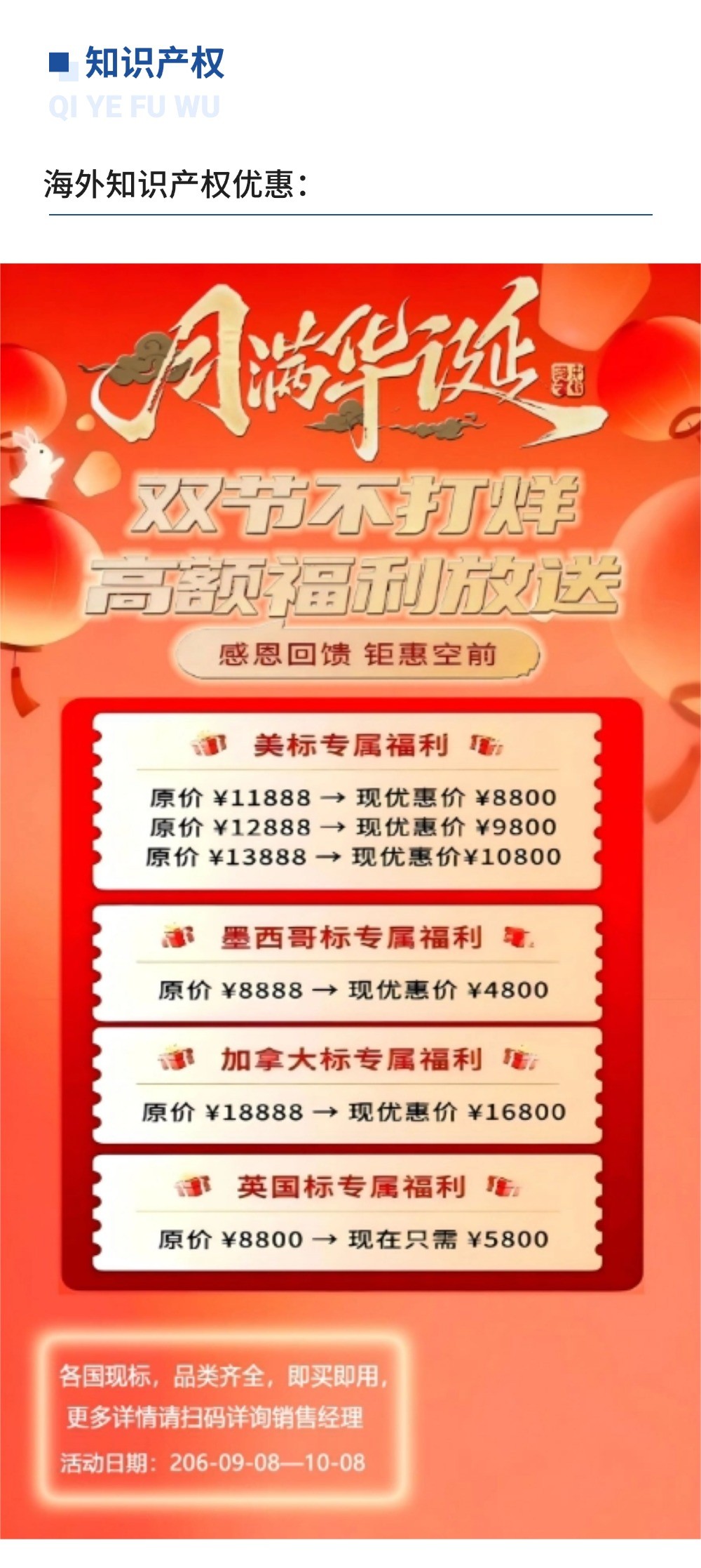 稿定设计-5.jpg