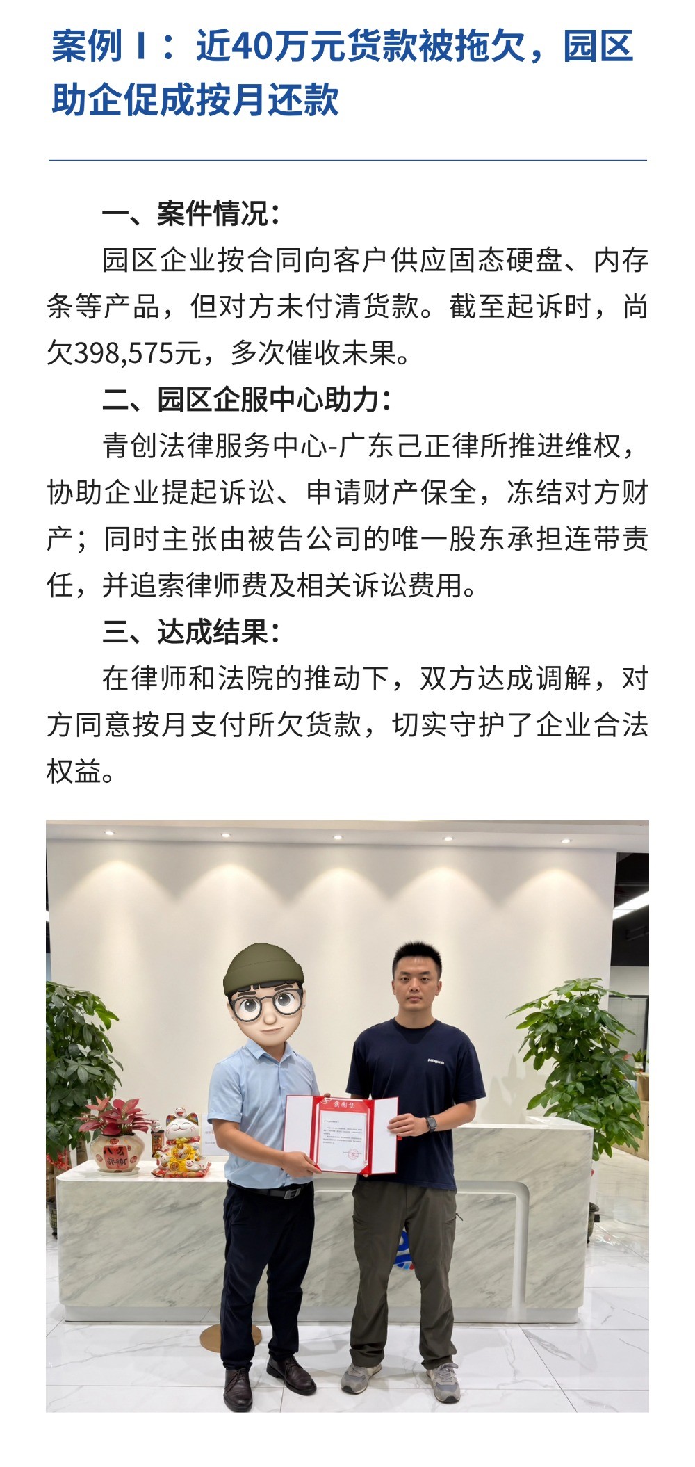 稿定设计-8.jpg