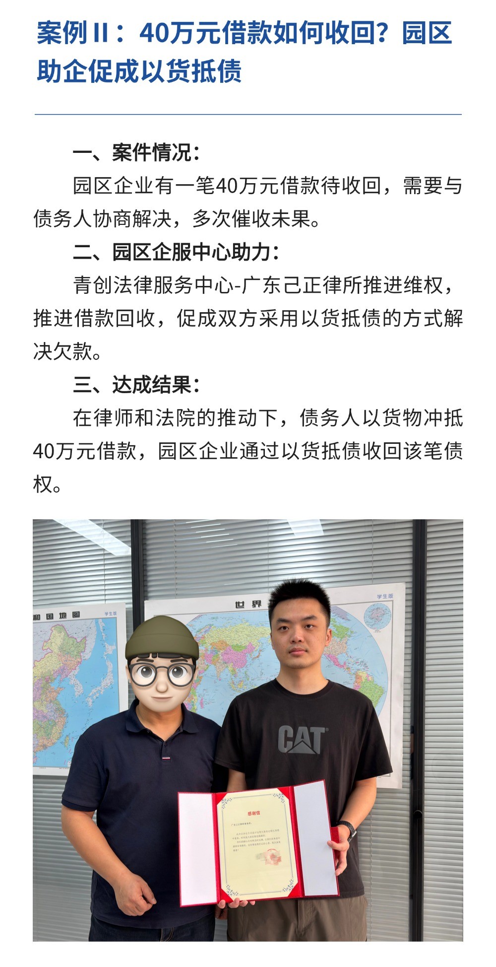稿定设计-9.jpg