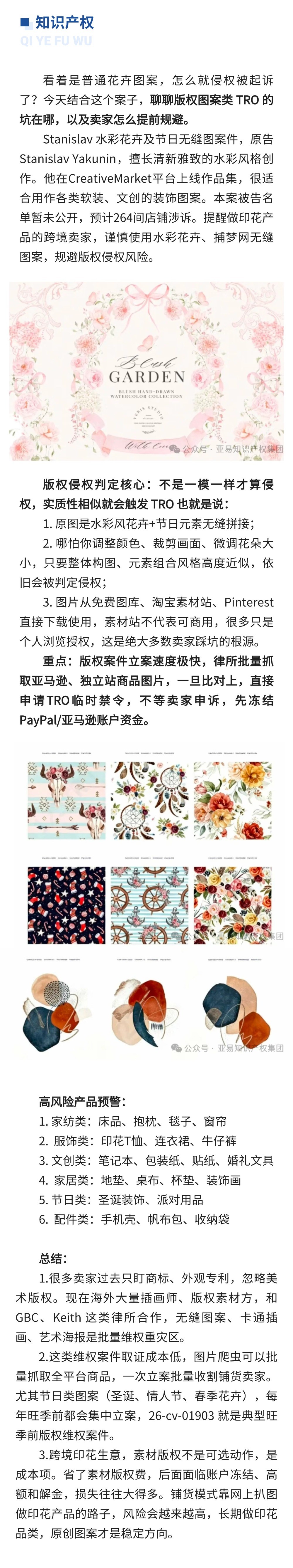 稿定设计-12.jpg