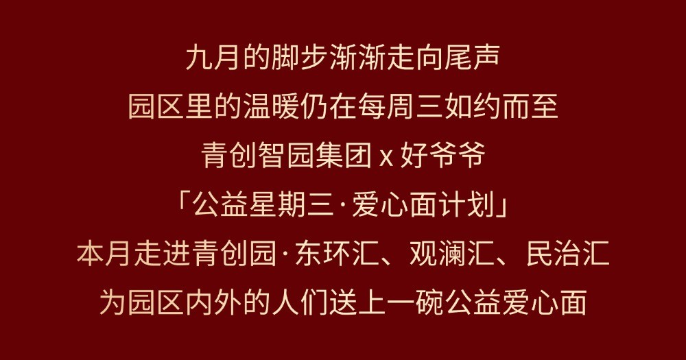 T260206220603-原始文件PSD - 副本 (2).jpg