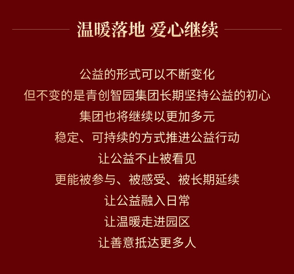 T260206220603-原始文件PSD - 副本 (6).jpg