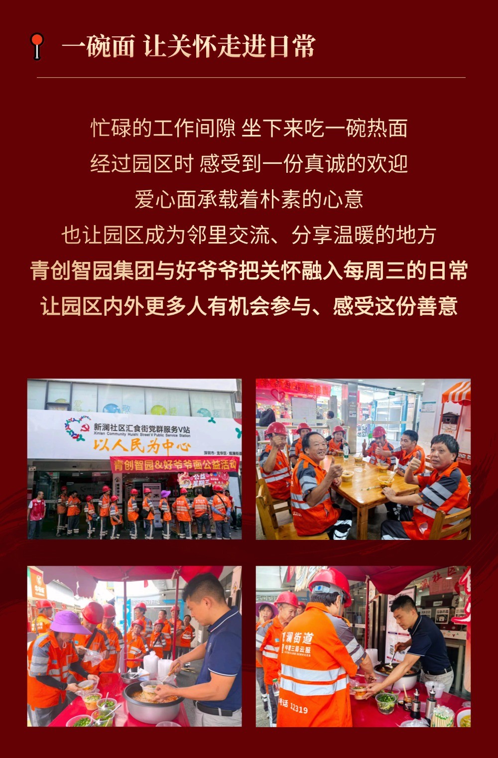 T260206220603-原始文件PSD - 副本 (3).jpg