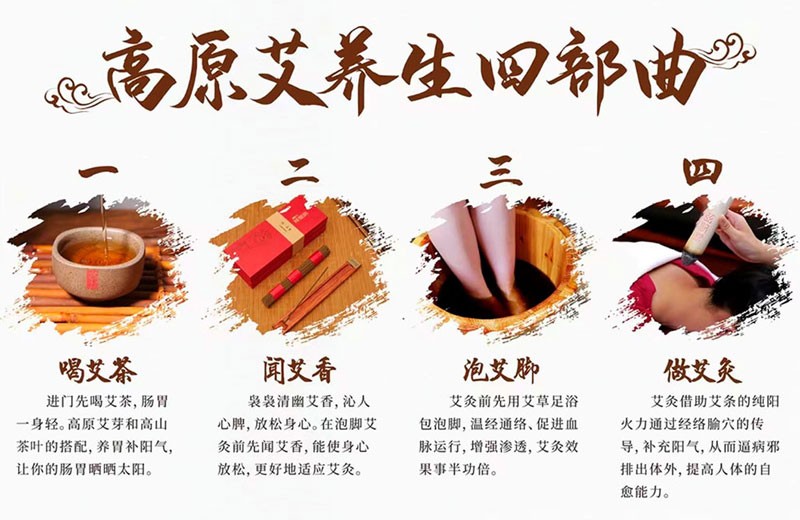 青创智园集团-专业智慧园区运营商